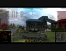 【WoT】惑星戦車兵のガバガバ英国開発 Centurion Mk. I Mバッチ