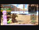 【初期兵装縛りRTA】BORDERBREAK 01:10.90【チュートリアル100%】