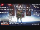 【YTL】うんこちゃん『Apex Legends』part3【2019/02/16】