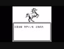 うろ覚えWiz外伝 part1