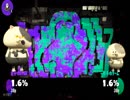【実況】コーヒー好きが行く！スプラトゥーン2 Part7【NS】