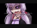 マキゆかのエースコンバット5で遊ぶだけの動画　#6