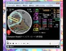 simai チャンピオンロード (太鼓の達人新曲とり放題edit) EXPERT E98 赤8+