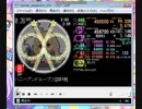 simai E99 ハニーアンドループス　EXPERT(譜面／音源変更)