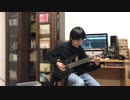 【ギター】曼珠沙華 / まふまふ 【弾いてみた】