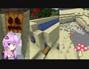 【Minecraft】30分でマインクラフト part14　～素材集め～