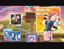 ガルフレキャラソン+αの色々なところでスカイタワー