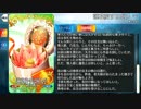 【Fate/Grand Order】 蓮花愛すは何人ぞ [哪吒] 【Valentine2019】