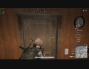 7年前のpcでpubgをしてみた