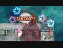 【RO】虹色のアレ