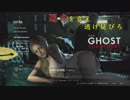 【バイオハザードRE2】蘇るパツキン！！　THE GHOST SURVIVORS Runaway（キャサリン編）【海外版・規制なし・日本語字幕】【Xbox one X】【BIOHAZARD RE:2】