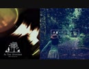 AS THE UNIVERSE | 序幕 -プロローグ-