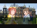 Arisu M@gic～奈緒と魔術と魔法少女～