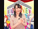 ミリオンライブ！ 5thLIVE 特別番組「アソミリオン Season2」 出演者メッセージ