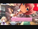 【ドキドキしたい】ドキドキ文芸部！＃2【Vtuber】