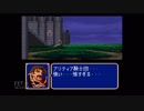【実況】ファイアーエムブレム 紋章の謎 #20