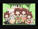 ようこそ神社パークへ.vocal