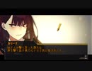 【クトゥルフ神話TRPG】Call of Dolls pt.4【ドルフロ】