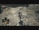 【実況】最初で最後のDARKSOULSⅢ実況Part5【旅の始まり】