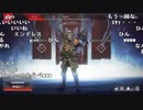 【YTL】うんこちゃん『Apex Legends』part7【2019/02/16】