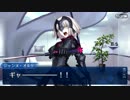 【Fate/Grand Order】 自爆大爆発チョコ [ジャンヌ・ダルク〔オルタ〕] 【Valentine2019】