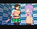 【閃乱カグラ Burst ReNewal】Vtuber風結月ゆかりおっぱいにんじゃばーすとりにゅーある11【ゆかりねっと+facerig】