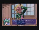 千姫様がみてる【あやかし忍伝くの一番 実況プレイ part26】
