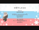 【APヘタリア】イヴァンさんの雪原生活　Part2【Minecraft】