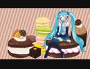 【初音ミク】チョコミントアイス【オリジナル曲】
