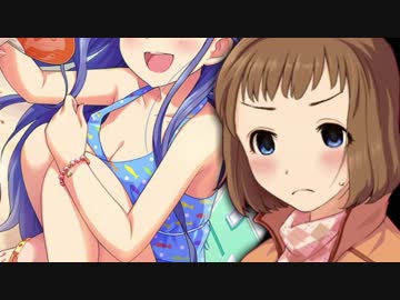 【モバマス】工藤忍「七海ちゃんはマグロ(意味深)……！？」