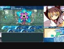 【世界樹の迷宮X】妄想力豊かな初見HEROIC実況プレイ_Part34