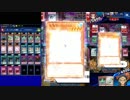デッキ紹介：バランス雲魔物【遊戯王デュエルリンクス】