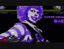 【mugen】狂中位　冬の新作オンリー大会ⅢPart2