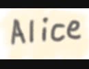 Alice covered by 8