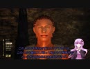 【Oblivion】結月ゆかりのシロディール転生記　第13話【VOICEROID実況】