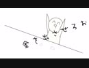 twitterで尊い絵を見たときのお前らを動画にしてみた