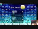 38KO テトリス99