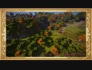 【Minecraft】淡々と街弄りしてるだけ