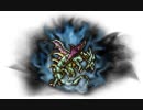 【幻夢】ドラゴンゾンビ(獄級)