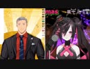 闇夜乃モルル&舞元啓介 if…