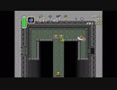 [神トラ] リンクは壁の中を泳げる