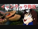 【MHP】ゆっくりファルコンのモンスターハンターポータブル Part4【ゆっくり実況】