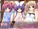 幼なじみと甘～くエッチに過ごす方法 プレイ動画 6