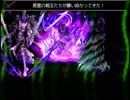 『デイドリームリバー』実況part14