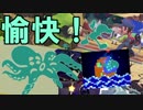 【スマブラSP】気ままに灯火の星やっていくよ　その19【実況】