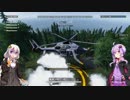 【Ring of Elysium】技能を駆使して生き残れ！ part2【VOICEROID実況】