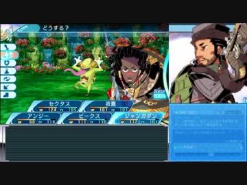 【世界樹の迷宮X】妄想力豊かな初見HEROIC実況プレイ_Part35