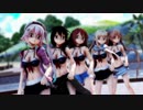 【MMD艦これ】白露型姉妹で「Carry Me Off」