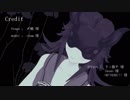 【MMD艦これ】Victim【軽巡棲姫】