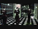 【MMD刀剣乱舞】WAVE【燭台切光忠x3】